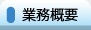 ƖTv